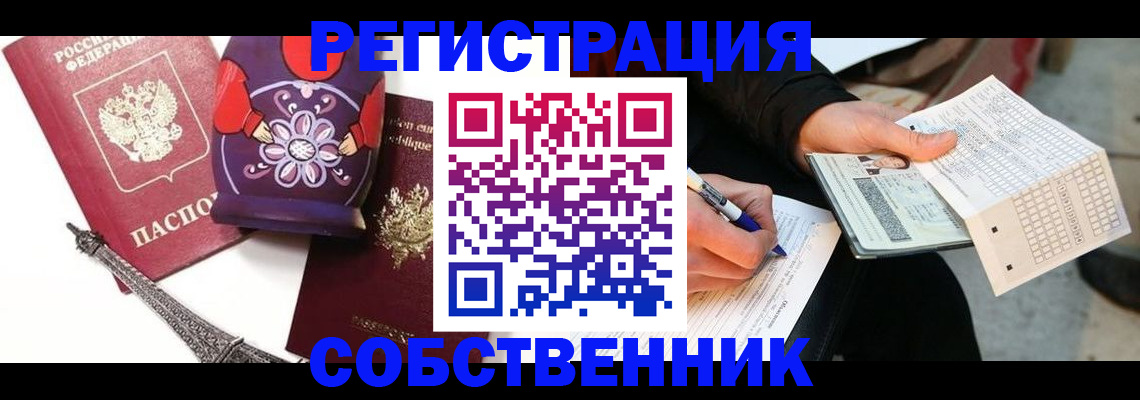 форма 3 в Пикалёво